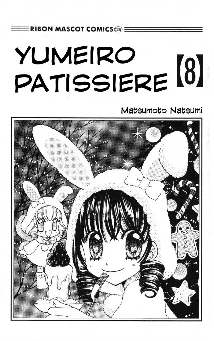 Yumeiro Patissiere Chapter 24 2